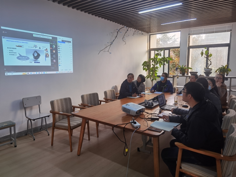 beat365官方网站党总支第一党支部召开科研能力提升暨国际学术交流主题活动