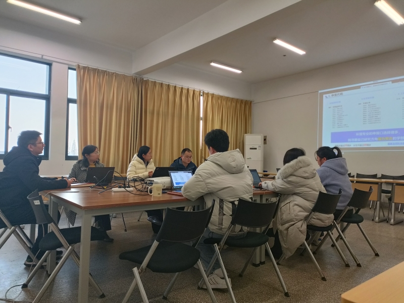 beat365官方网站党总支第三党支部召开科研能力提升主题学术交流活动