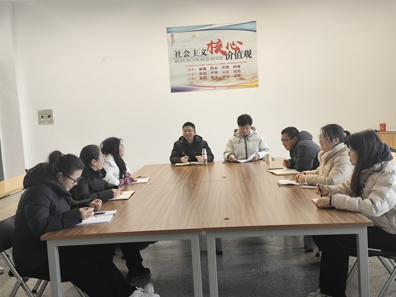 以科教融汇激发产学研联动能效——beat365官方网站召开高层次人才科研工作推进会