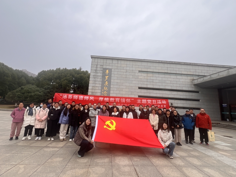 微信图片_20241213095727.jpg