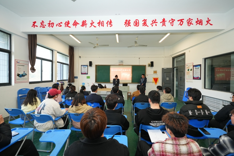 微信图片_20250320150902.jpg